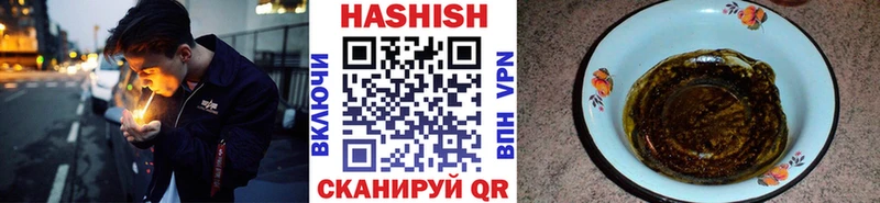 Сколько стоит Харовск Каннабис МЕГА зеркало Мефедрон Героин