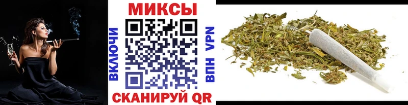 БУТИРАТ BDO  mega рабочий сайт  Харовск 