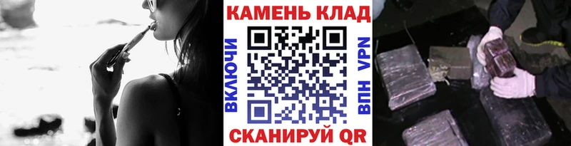 где купить наркоту  Харовск  блэк спрут рабочий сайт  ГАШ гарик 