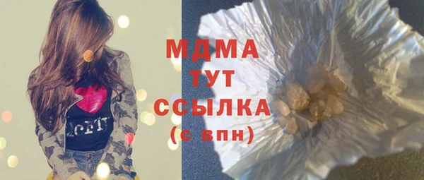 шишки Алексеевка