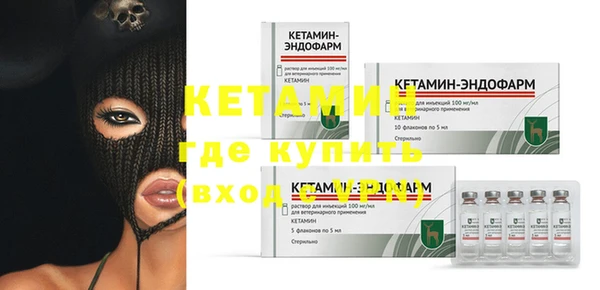 кристаллы Алзамай