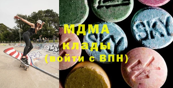 кристаллы Алзамай