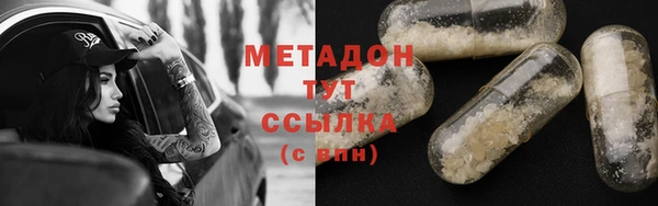 шишки Алексеевка