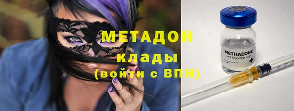 кристаллы Алзамай