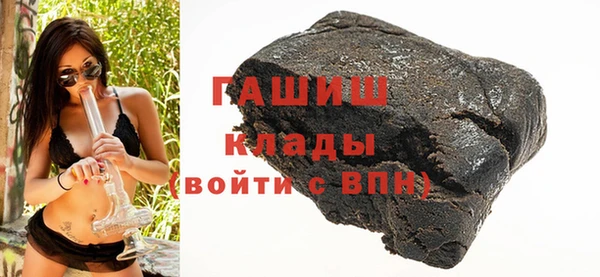 шишки Алексеевка